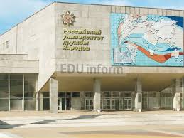 Rossijskij Universitet Druzhby Narodov Rudn Edu Inform