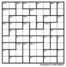 We did not find results for: Kenken 8x8