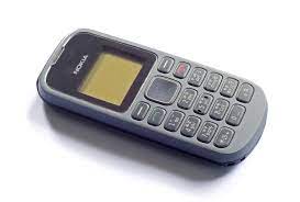 File:NOKIA 1280.jpg - Wikimedia Commons