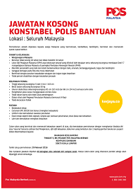 Home kerajaan pengambilan konstabel polis gred ya1 lelaki sahaja. Jawatan Kosong Konstabel Polis Bantuan Pos Malaysia 2016 Kerja Kosong Kerajaan