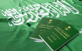 السفارة السعودية ابوظبي والقنصلية في دبي دليل الخدمات المقدمة ماي بيوت