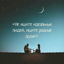 Сергей бурунов, ирина пегова, семён трескунов и др. Citaty Velikih Lyudej Pro Rodnyh