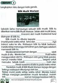 Kata ganda seluruh dan kata ganda separa. Kata Ganda Tahun 2 Activity