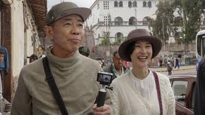 News source: ナタリー