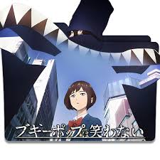 Boogiepop is a light novel series by kouhei kadono. Boogiepop Wa Warawanai 2019 V2 By Noavalons On Deviantart