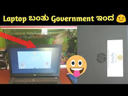 If you have questions related to free tablets for low income. Free Laptop 2019 20 Karnataka Govt à²‰à²š à²¤ à²² à²¯ à²ª à²Ÿ à²ª For Bcom Students Youtube