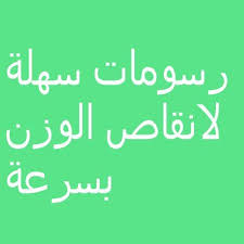 Chapter contents show nstemi & unstable angina: Ù„Ù…Ø§Ø°Ø§ ÙŠØ­Ø¯Ø« Ø§Ø­ØªØ´Ø§Ø¡ Ø¹Ø¶Ù„Ø© Ø§Ù„Ù‚Ù„Ø¨ Ø§Ù„Ø­Ø§Ø¯ÙŠ Ø¥Ù„ÙŠÙƒÙ… ØªØ³Ø¹Ø© Ø¹ÙˆØ§Ù…Ù„ Ø®Ø·Ø± Ø¹Ø§Ù„Ù…ÙŠØ© ØªØ³Ø¨Ø¨ Ø§Ø­ØªØ´Ø§Ø¡ Ø¹Ø¶Ù„Ø© Ø§Ù„Ù‚Ù„Ø¨