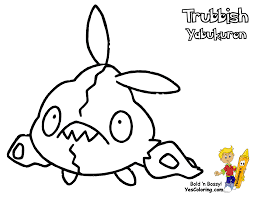 Check out inspiring examples of zoroark_pokemon artwork on deviantart, and get inspired by our community of talented artists. Powerful Pokemon Coloring Pages Black And White Sigilyph Coloring Home