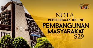 Pakej Rujukan Serta Contoh Soalan Exam Pembangunan Masyarakat S29