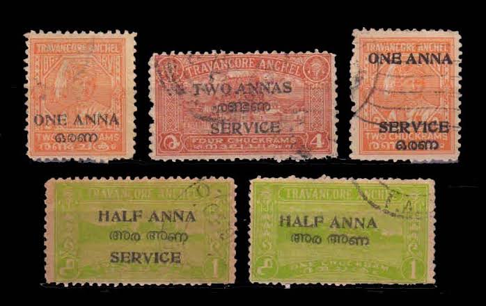 TRAVANCORE COCHIN - 5 Different Old Stamps