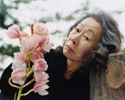 Minari is a plant native to east asia and found in a lot of south korean cooking, according to foodnetwork.com. Minari On Twitter Me A 73 Year Old Asian Woman Could Have Never Even Dreamed About Being Nominated For An Oscar Minari Brought Me A Lot Of Gifts The Incomparable Yuh Jung Youn For Nytimes