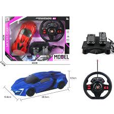 It is controlled with a steering wheel and drives using a gas/brake… Remote Control Lamborghini Car With Break Paddle Buy Online At Best Prices In Pakistan Daraz Pk
