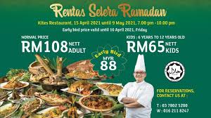 Skytrex shah alam tempat riadah menarik. Senarai 10 Buffet Ramadhan 2021 Di Shah Alam Productnation