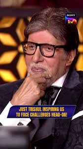 Unstoppable Trishul Singh Chaudhary: turning challenges into triumphs! ,  Watch, Play & Win a chance to be