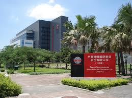 How to play the stock. Tsmc Refuses Comment On 2nm Plant Relocation Environmental Review Reveals Key Details