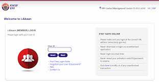 Step 1 get your temporary user id & password from your nearest epf office/kiosk. How To Use Epf Money To Buy House In Malaysia Propertyguru Malaysia
