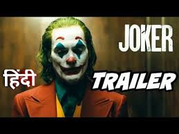Watch joker online for free on putlocker, stream joker online, joker full movies free. Joker Official Trailer Hindi Youtube