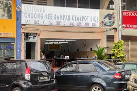 Claypot chicken rice is one of malaysia's hearty and comforting meals usually enjoyed during dinner. Choong Kee Claypot Chicken Rice Damansara Jaya