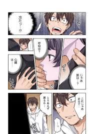 Party Zombie No Afureta Sekai De Ore Dake Ga Osowarenai_01～10 Fleshlight -  Hitomi.asia