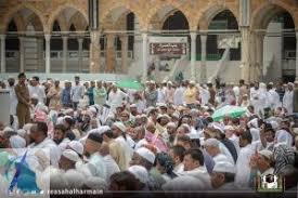 خطب أئمة الحرمين الشريفين في الجمعة والعيدين. Infomusik Xyz Ø£ÙØ¶Ù„ Ù…Ø¹Ø±Ø¶ Ù„Ù„ Ø®Ø·Ø¨Ø© Ø§Ù„Ø¬Ù…Ø¹Ø© Ù…Ù† Ø§Ù„Ù…Ø³Ø¬Ø¯ Ø§Ù„Ø­Ø±Ø§Ù… Ù…Ø¨Ø§Ø´Ø± ÙŠÙˆØªÙŠÙˆØ¨