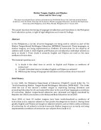 Decoding text requires accuracy, while comprehending texts requires decoding skills within a application: Pdf Mother Tongue English And Filipino In Schools When And For How Long Firth Mceachern Academia Edu