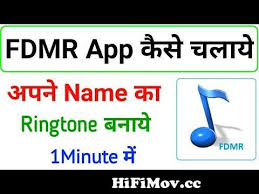 You need to download apk/xapk installer file from this page, . Download Fdmr My Name Ringtone Fdmr Name Ringtones Maker App Apps On Google Play Fdmr In Download Mp3 Ringtones Of Hindi Indian Names
