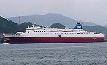 Mega Express Five Wikipedia