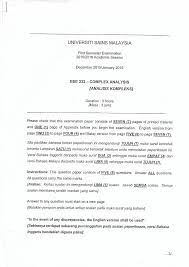 1 al quran mempunyai 604 muka surat. Muka Surat In English English Year 1 Assessment 1 Pdf Languages Kamu Bisa Pakai Puluhan Template Surat Yang Tersedia Tree