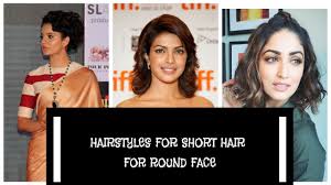 If you have thick wavy hair, consider this cut to refresh your texture. Short Hairstyles For Round Chubby Faces Hairstyles For Short Hair For Round Face Youtube