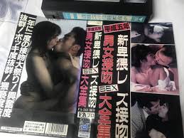 吉田久美 – ニッカボッカと麦わら帽子