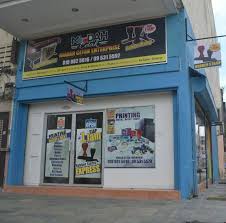 See more of kedai buku batu 3, kuantan on facebook. Mudah Cetak Enterprise Home Facebook