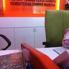 Skala dan jarak unit 4: Pejabat Tenaga Kerja Rawang 101 Visitantes