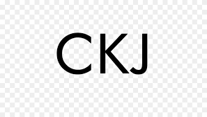 47 transparent png of calvin klein logo. Tommy Hilfiger Calvin Klein Tommy Hilfiger Logo Png Stunning Free Transparent Png Clipart Images Free Download