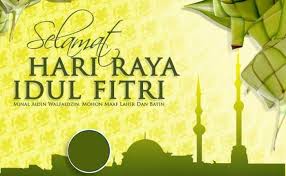 Dengan aplikasi kartu lebaran kita bisa mendesain ucapan selamat hari raya idul fitri 1442 h sesuai selera. Kumpulan Gambar Ucapan Selamat Lebaran Idul Fitri Idezia