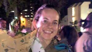 Straight from Israel Queen of Sheba