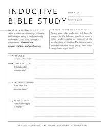 Pick from several lessons appropriate for personal edification or small groups. Free Inductive Bible Study Sheet For All Ages Bible Study Tools Resources For Small Grou Bible Study Worksheet Inductive Bible Study Bible Study Printables