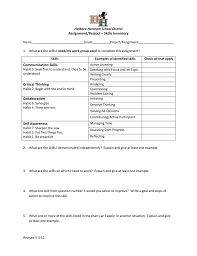 Skills Inventory