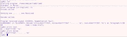 In this tutorial, you will understand the working of binary search in this tutorial, you will learn how binary search sort works. Segmentation Fault In Morse Code Binary Search Tree Stack Overflow