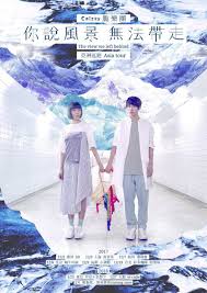 Jun 23, 2021 · hyper slash超級斬【final out以弱製勝】4k 高清官方完整版 mv Crispyè„†æ¨‚åœ˜ Crispytheband Twitter