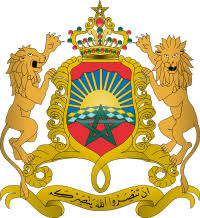 Coat Of Arms Of Morocco Morocco Coat Of Arms Morroco