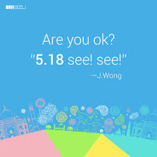 Image result for meizu india