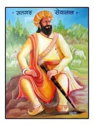 Pin By Sbjadhav On Sevalal Maharaj Black Background Images Best Background Images Background Images संत सेवालाल महाराज full hd movie. pin by sbjadhav on sevalal maharaj black background images best background images background images