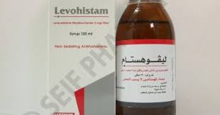 Select the most affordable brand or generic drug. Ø¯Ù„ÙŠÙ„ Ø§Ø³ØªØ®Ø¯Ø§Ù… Ù„ÙŠÙÙˆÙ‡ÙŠØ³ØªØ§Ù… Ø£Ù‚Ø±Ø§Øµ Ø´Ø±Ø§Ø¨ Ù…Ø¶Ø§Ø¯ Ù„Ù„Ø­Ø³Ø§Ø³ÙŠØ© Ø¨Ø£Ù†ÙˆØ§Ø¹Ù‡Ø§ ÙˆØ³Ø¹Ø±Ù‡ Levohistam