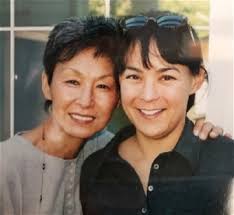 Ruiko MCVICAR Obituary