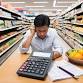 How To Survive Rising Food Prices, presented by event image