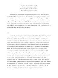 Karangan Remaja Spm