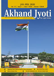 How to change free fire name styles font ll how to create own styles name in free fire ll best acctretive free fire. Ahand Jyoti Magazine Jan Feb 2020 Flip Book Pages 1 50 Pubhtml5