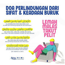 Doa Berlindung Dari Sifat Malas Takut Lemah Pelit Doa Motivasi Filsafat Ilmu