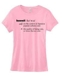 Kawaii Definition T Shirt Cute Japanese Tee Kawaii Clothing T Shirts For Women Japanese Tees Japanese Outfits