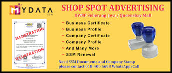 Malaysia income tax rebate ya 2019 explained. Ssa Sticker Stamp Home Facebook
